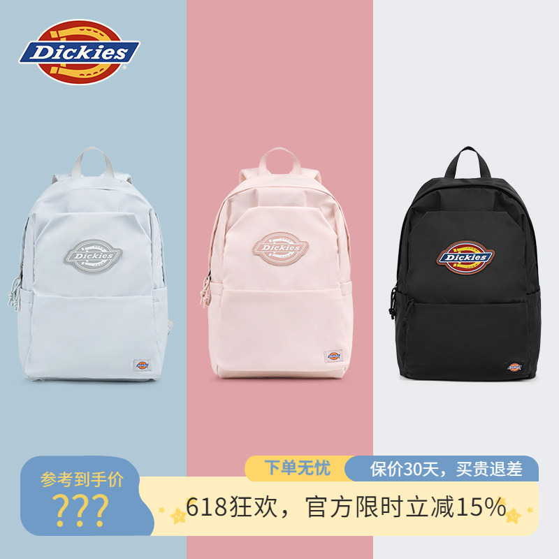 Dickies Large-Capacity Backpack for College Students, Middle School and High School Students, Travel, Business Trips, Computer Commuting, Backpack for Girls Dickies Large-Capacity Backpack for College Students, Middle School and High School Students, Travel, Business Trips, Computer Commuting, Backpack for Girls