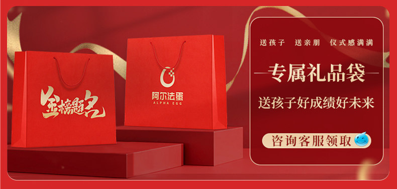 AI Language Learning Device: Alpha Egg D1 AI Repeater - Product image 6