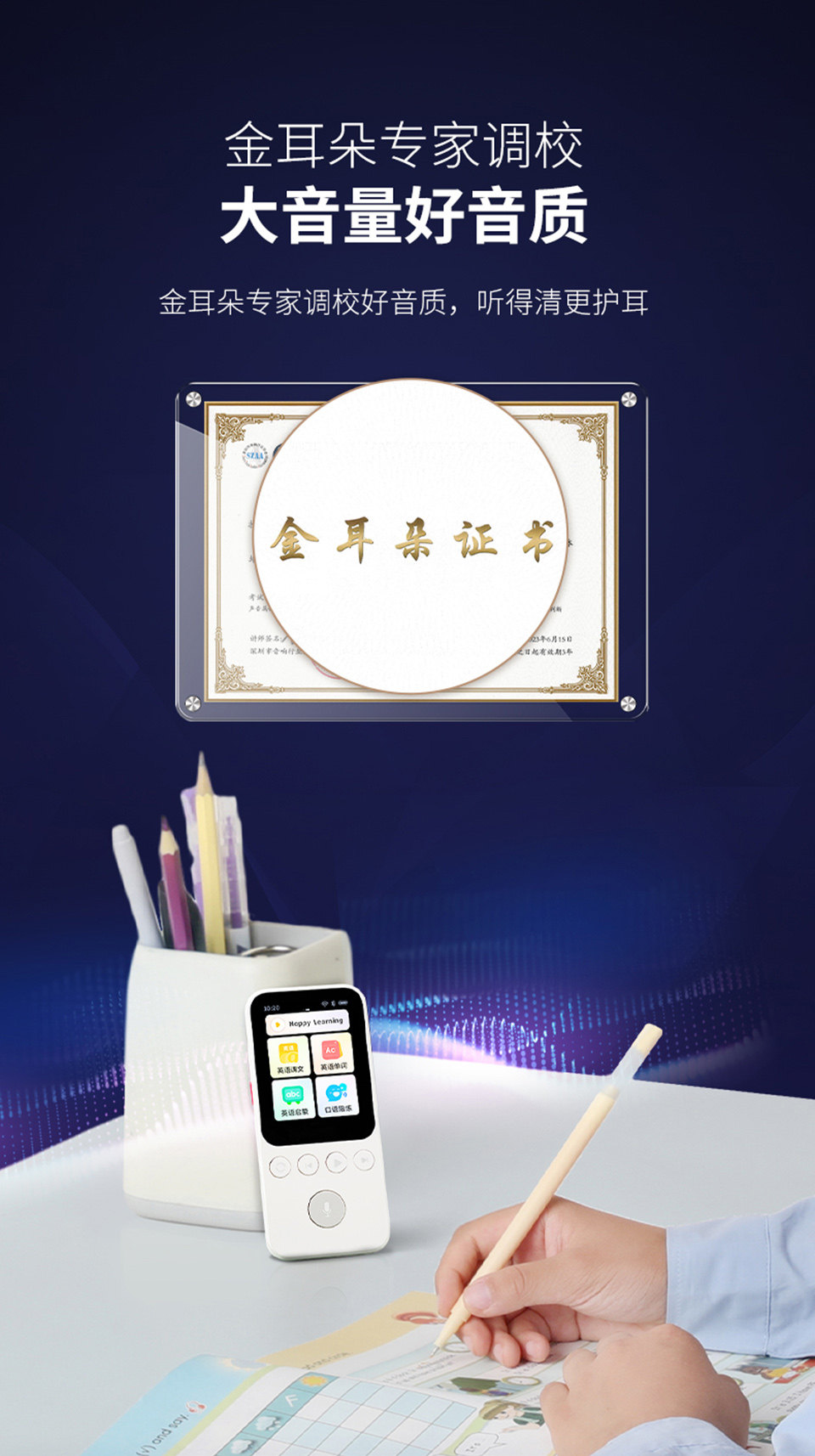 Product image 35