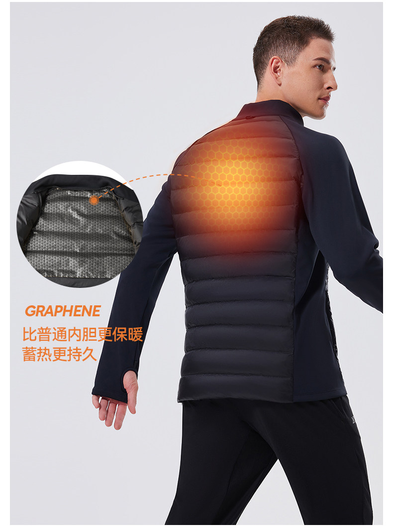 1-NSRM2511701男款羽绒（鹅绒）1_12.jpg