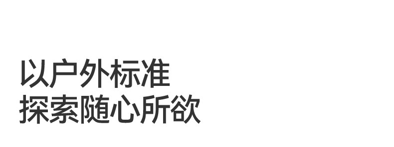 1-NSRM2511701男款羽绒（鹅绒）1_04.jpg
