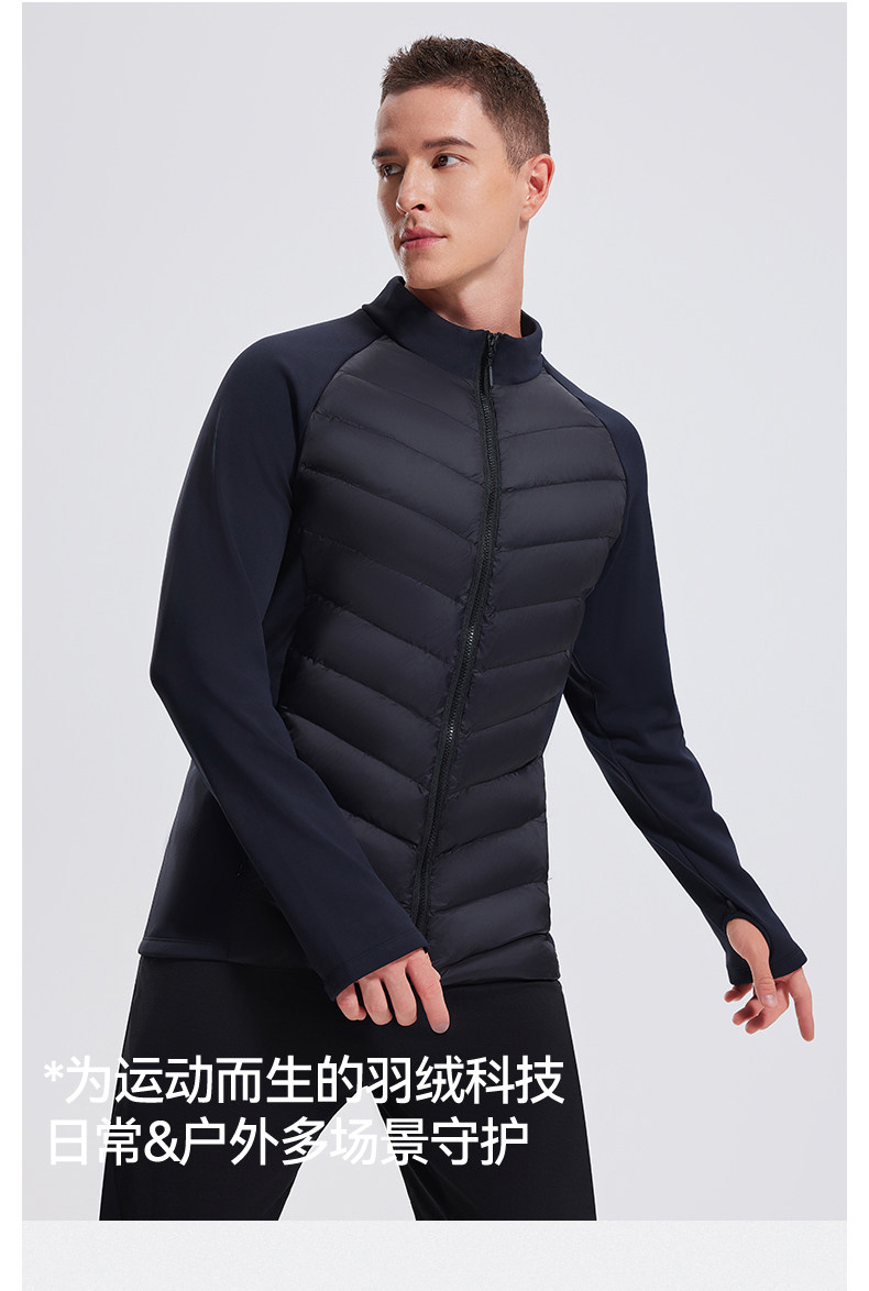 1-NSRM2511701男款羽绒（鹅绒）1_02.jpg