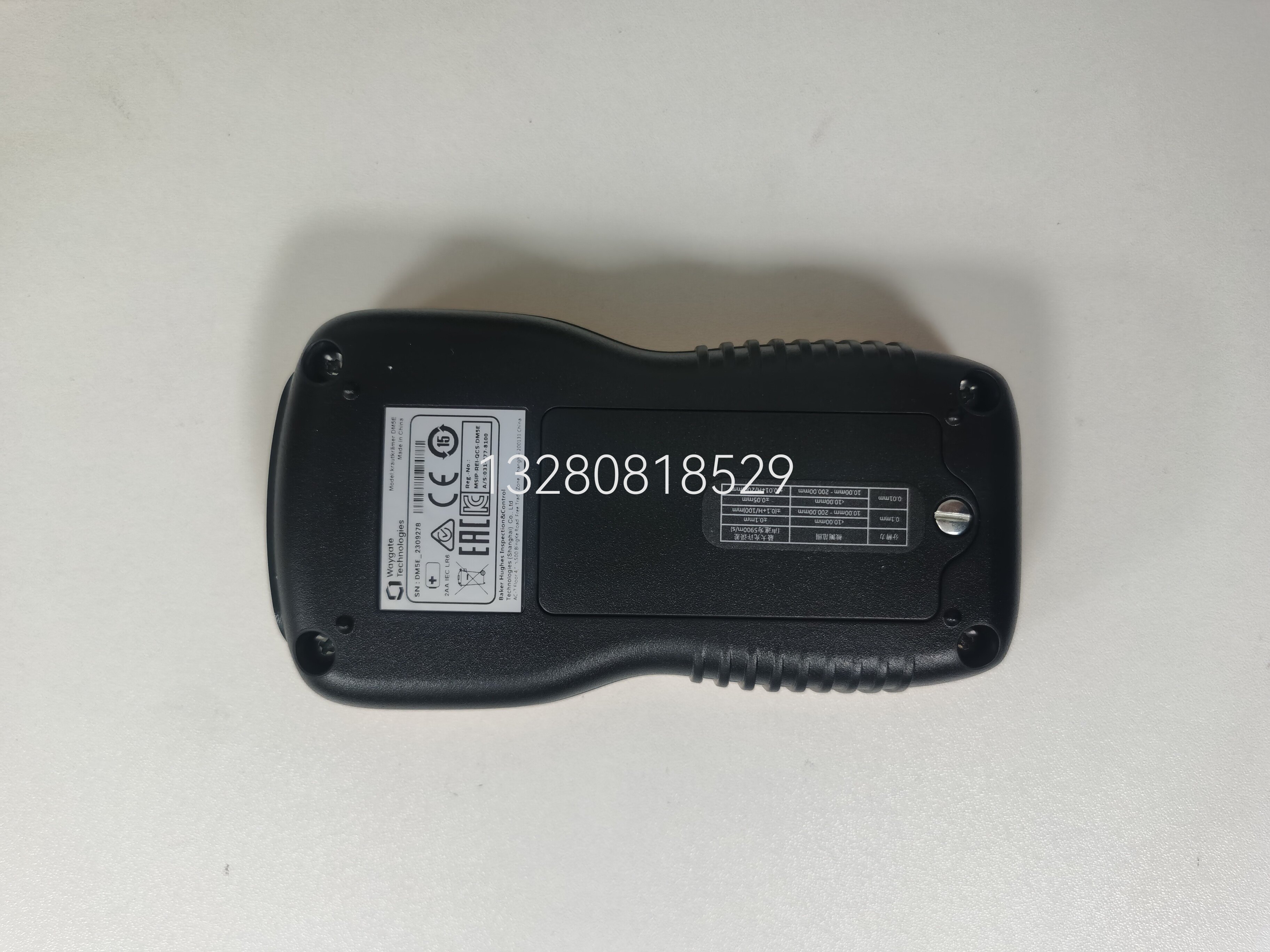 Dm5 E Basic 美国进口高精度便携超声波测厚仪 - GE DM5E Basic/DM5E 解决测量难题🔍-电力线通信设备-淘宝好物网