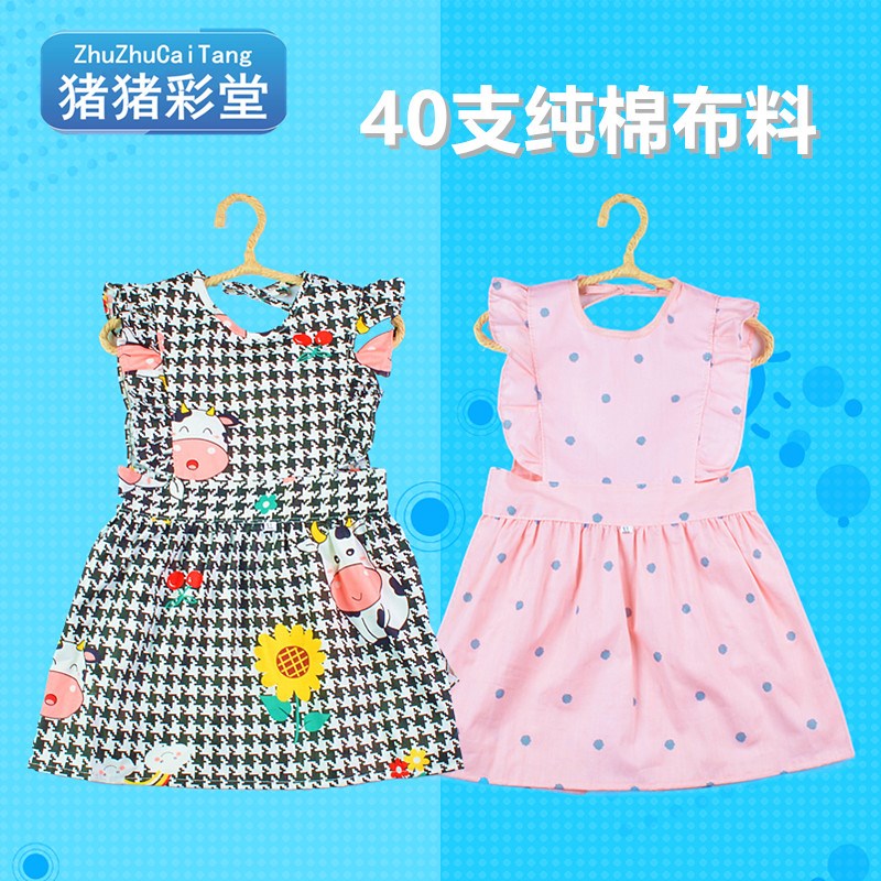 Cotton b bibs for boys and girls, eating clothes, baby reverse dressing, baby girl's sleeveless smock, waterproof apron, spring and summer painting