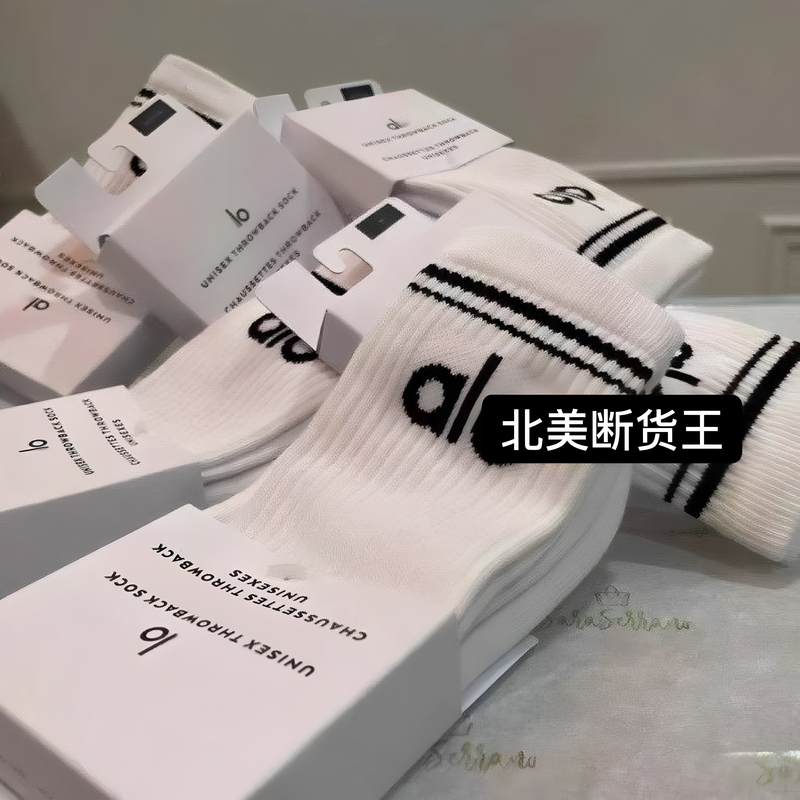 American Al0 Pure Cotton Long Socks, Same Style as Jisoo, Mid-Length Sports Yoga Fitness Socks for Men and Women, Couple Running High Socks American Al0 Pure Cotton Long Socks, Same Style as Jisoo, Mid-Length Sports Yoga Fitness Socks for Men and Women, Couple Running High Socks