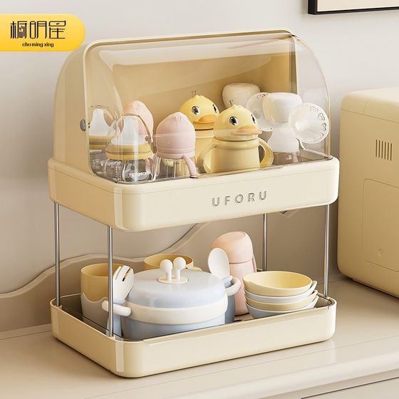 奶瓶收纳盒放婴儿宝宝餐具碗筷辅食工具收纳箱带盖沥水防尘置物架