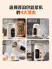 Supor Blender for Home Use, Fully Automatic, Quiet, Residue-Free, No Filtering, No Cooking, Multifunctional Soy Milk Maker, 2026 New Model