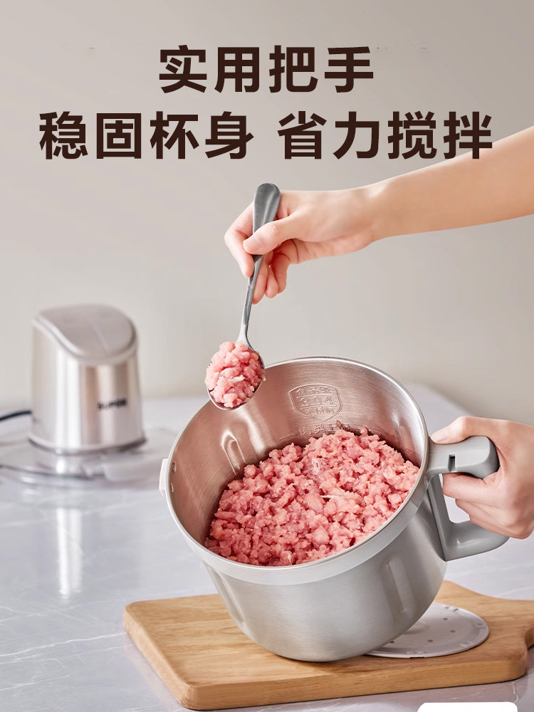 Supor Meat Grinder for Home Use, 4L Large Capacity, Automatic Baby Food Processor, Multifunctional Electric Meat and Vegetable Chopper, Small Food Processor
