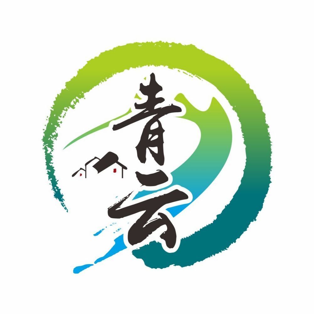 靑云书院