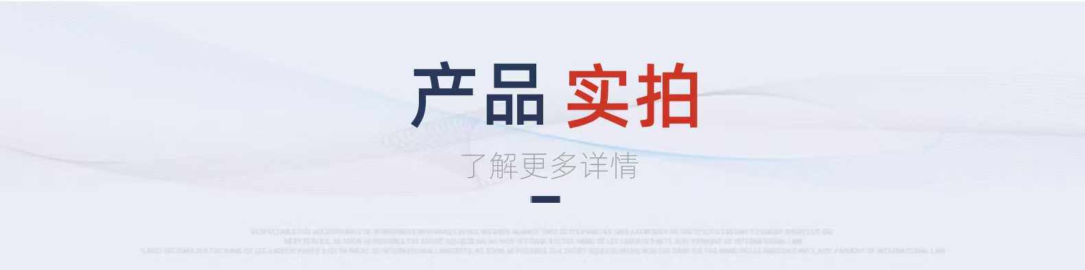 Деревянные панели/деревянные панели 无结疤泡桐木实木直拼板家具板衣柜橱柜隔板桌面aa级桐木结实门板 No brand