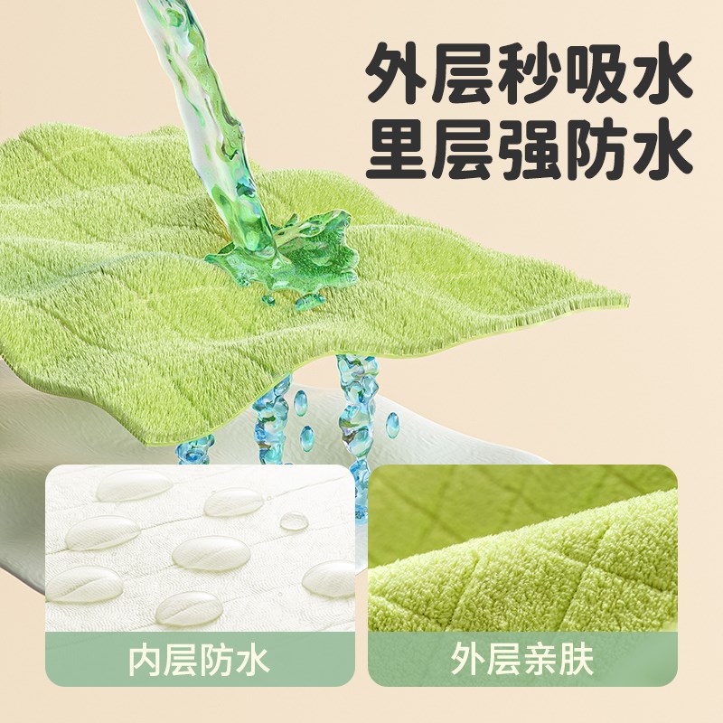 Children's washcloth, baby's teeth brushing waterproof bib, toddler A face wash towel, child's mouthwash anti-moisture clothing, neck bib