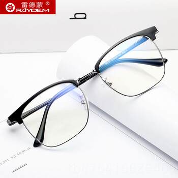 Genuine anti-radiation computer trendy glasses for men, flat light near lens eye protection, anti-blue light special non-prescription flat frame protection