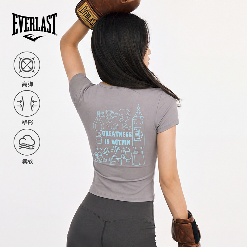 American Everlast Boxing Tight-Fitting Waist-Length Short Sports Short-Sleeved Lightweight Shaping High-Elastic Simple Casual T-Shirt American Everlast Boxing Tight-Fitting Waist-Length Short Sports Short-Sleeved Lightweight Shaping High-Elastic Simple Casual T-Shirt
