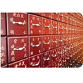 乐氏南同生物科技精品中药材花茶原料总仓的LOGO