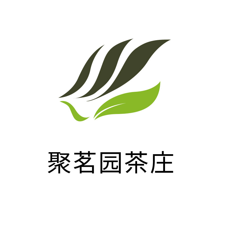 聚茗园茶庄企业店