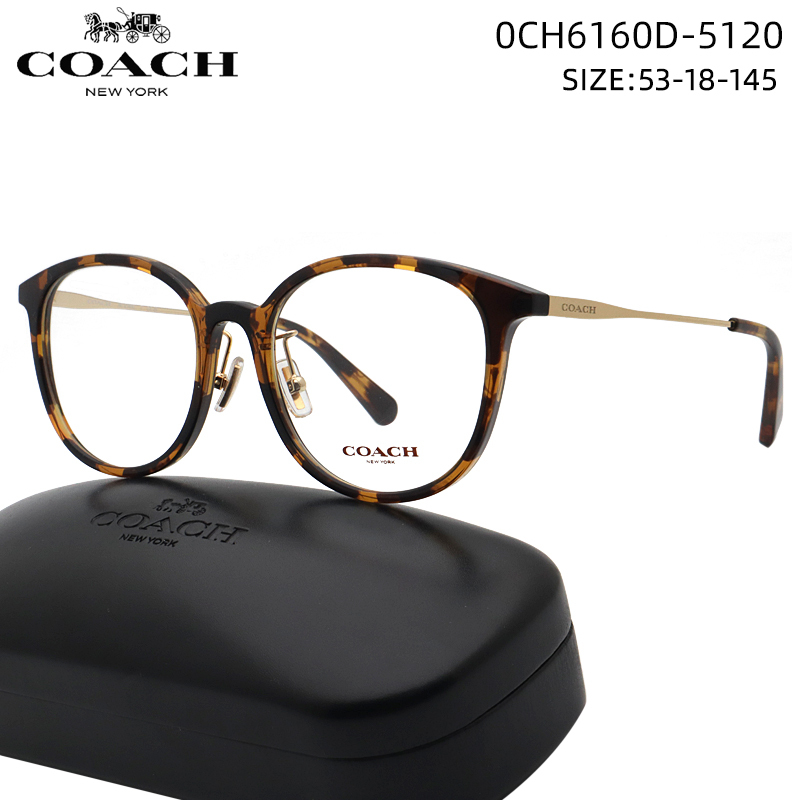 Coach Trendy Retro Acetate Eyeglass Frames 0Hc6160 Fashionable Versatile Natural Look Face-Slimming Myopia Frames