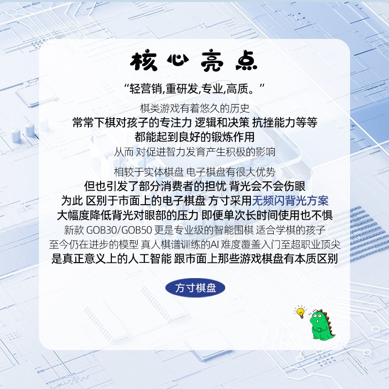 侘寂美学中的木质精灵:方寸间诉说自然之美