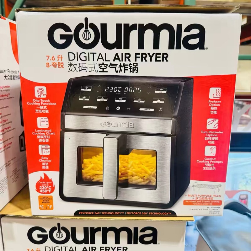 Costco Gourmia Digital Air Fryer Gaf858 Large Capacity Visible Multifunctional 7.6L