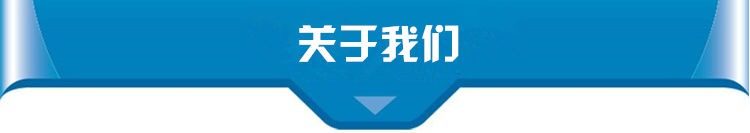 全新DMZL大明大六缸25-50匹冷库制冷机组机头冷库半封制冷主机(图17)