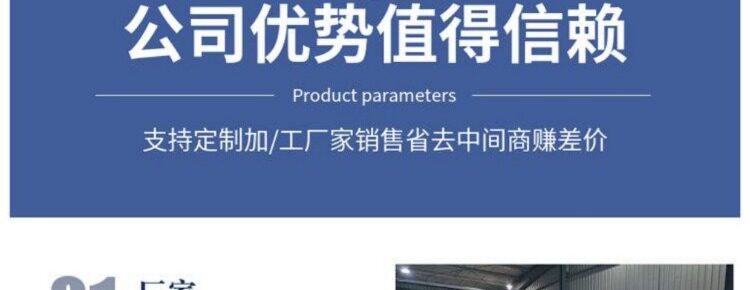 全新沈阳谷黑25匹风冷机组 谷黑25P压缩机组保鲜冷藏库外机4S251G(pic19)