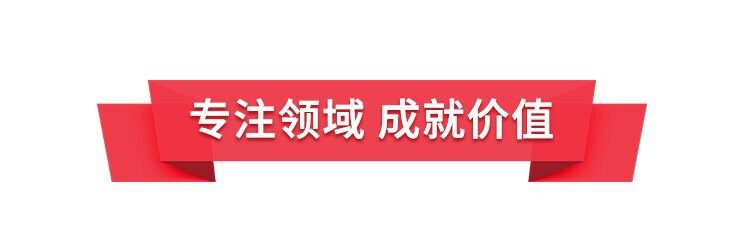原装新杭州比型20匹柜式低温冷库制冷机组 全封闭箱式一体机设备(pic4)