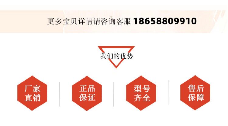 全新8匹杭州博泽低温活塞压缩机4YD-8.2冷冻库制冷机8P水冷机组(pic1)