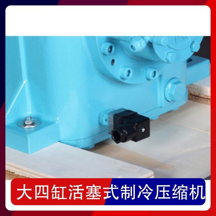 博莱特 大四缸活塞式制冷压缩机 BBF4H-25.2GR 低噪音压缩机制冷(pic3)