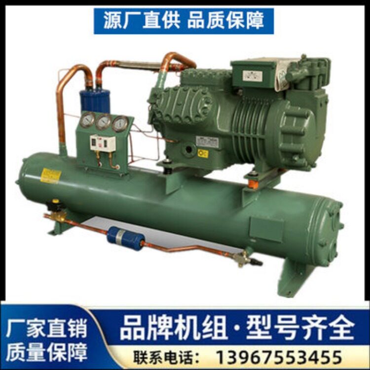 浙江大明比型冷库制冷压缩机15匹20匹30匹水冷冷库机组全套厂家(图1)