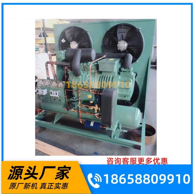 全新杭州博泽双级压缩机20P25HP/30匹风冷制冷机组速冻库外机组(图9)