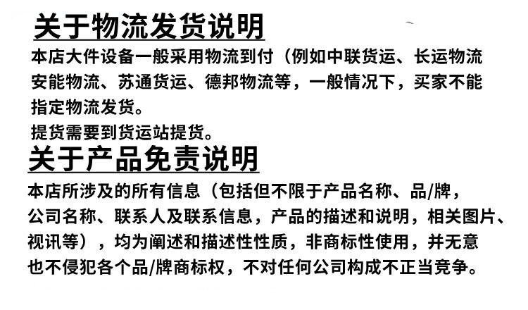 冷库可拆法兰过虑筒干燥过滤桶制冷机组配件法兰回气过滤器滤芯(图5)