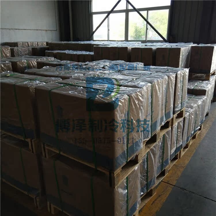 全新大明制冷DMZLBFS半封闭压缩机冷库制冷机315匹一年包换(图17)