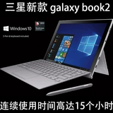 Samsung, планшетный ноутбук, 12 дюймов