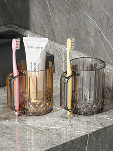Mouthwash Cup, Toothbrush Cup, High-End Household Couple's Washing Cup, Student Dormitory Toothbrushing Cup, Tooth Cup, 