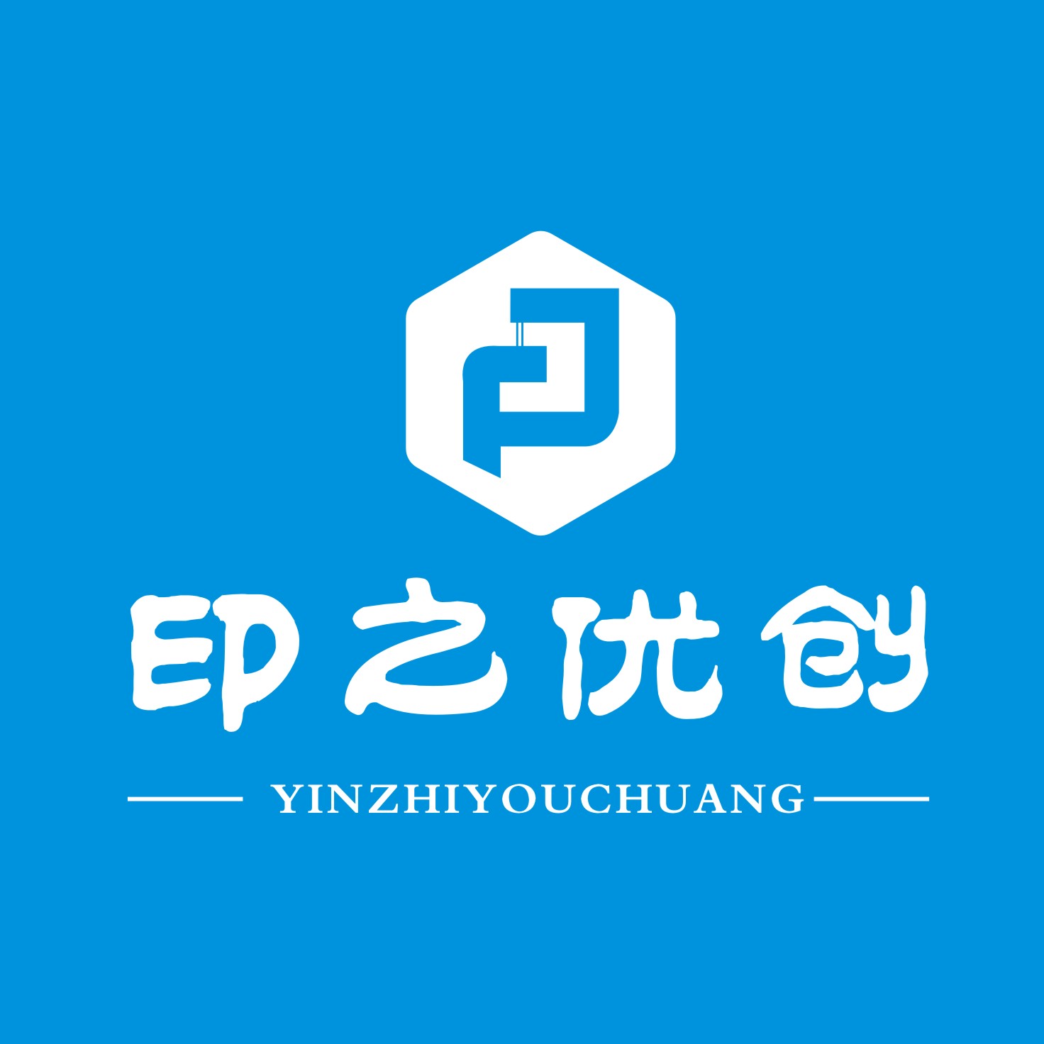 印之优创的LOGO