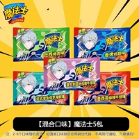 *Попробуйте сначала* [Смешанные вкусы] 5 упаковок