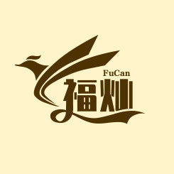 福灿化工旗舰店
