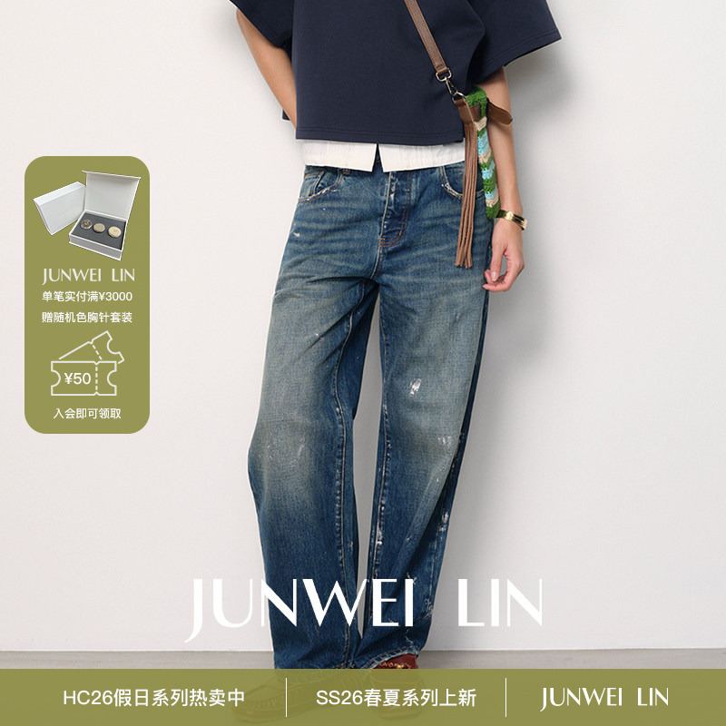 Junwei Linpf25 Retro Blue Silver-Washed Straight-Leg Denim Pants for Women New Product