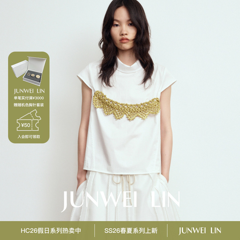 Junwei Lin2026 Spring/Summer New Women's Clothing Gold Heavy Embroidery Hand-Crocheted Decorative White Back-Slit Shirt