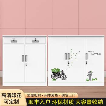 Household balcony large capacity steel shoe cabinet with lock iron door outside corridor multi-layer shoe rack storage storage cabinet