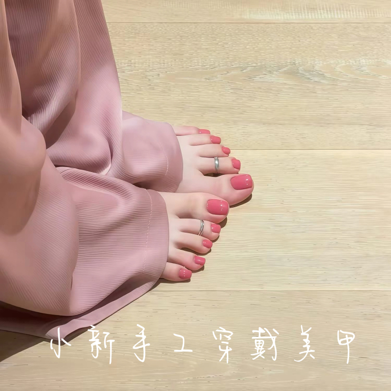 Wearable Toenail Stickers for Summer, Handmade by Eri Naka, Solid Color, Brightening, Pure Desire Style, Waterproof Foot Nail Art Patches