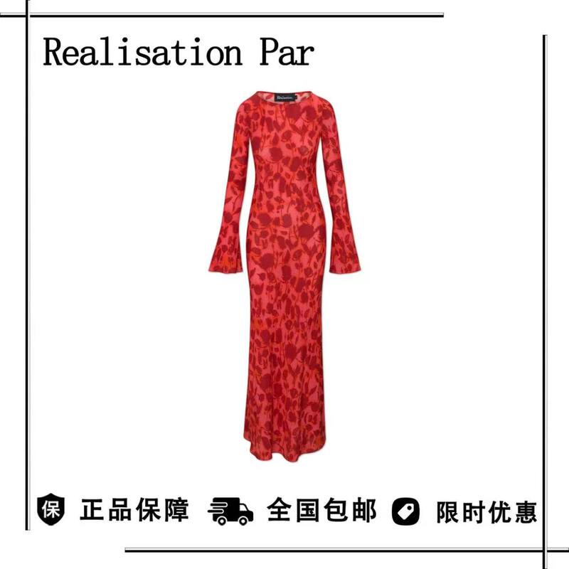 [Discounted in Stock] Realizationpar Guo Xiaoting's Same Style Red Printed Waist-Cinching Long-Sleeve Dress