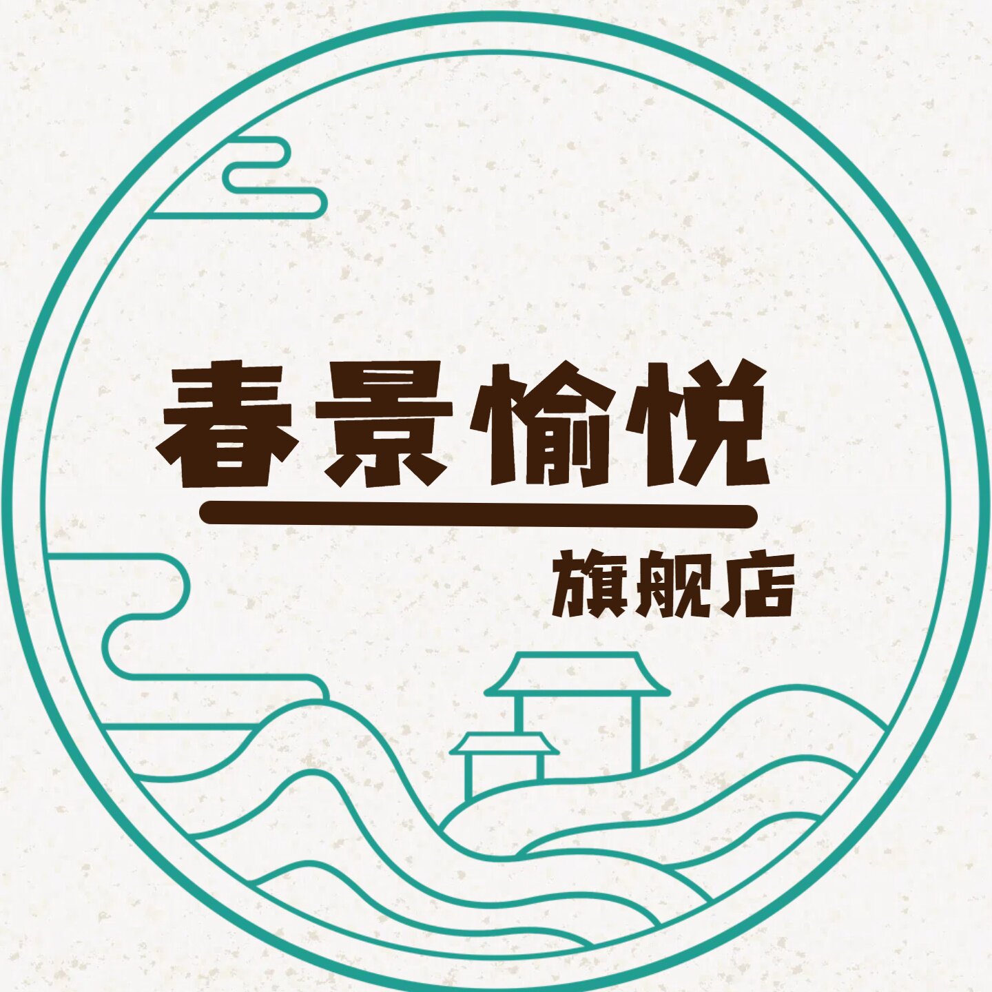 春景愉悦旗舰店的LOGO