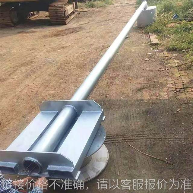 Spot aluminum water electromagnet suction cup GWXT aluminum water melt medium and high temperature suction cup iron suction cup