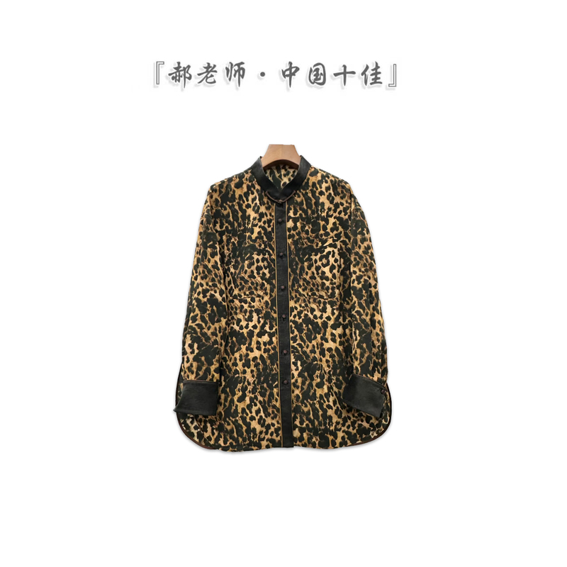 "Teacher Hao • China's Top Ten" "Little Free-Spirited" Silk Leopard Print Fashion Loose Versatile Shirt Top