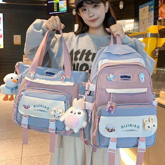 书包女中学生初中生背包儿童护脊减负三到四五六年级小学生双肩包