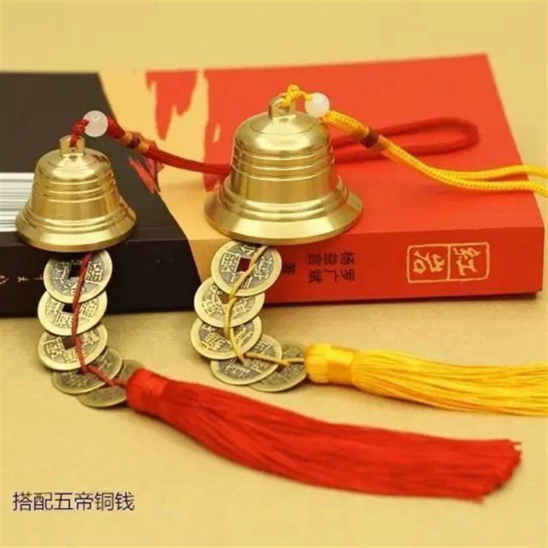 加厚铜铃铛挂件吊钟乔迁中式工艺品入户门五帝钱加厚风铃装饰礼品