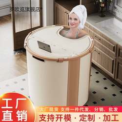 Bath Bucket for Adults Super Picture Calculating Bath Bucket Foldable For Home Bath Bucket Sitting Adult Bathtub Full Body Bath Bucket