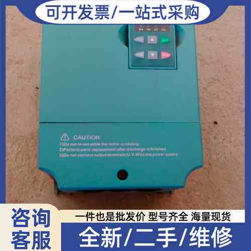 议价F2000-P0037T3B变频器系列产品，实物图拍