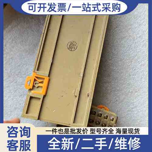 议价产品型号韩国三元R32C-NS5A-40P，成色如图，图片上