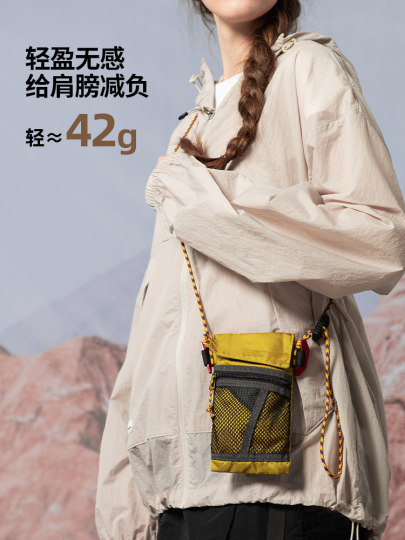 便携迷你手机斜跨包女挂绳轻便包简约运动休闲单肩包户外斜挎包男